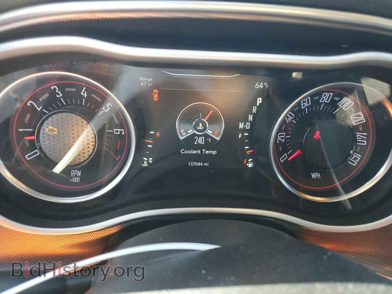 2017 DODGE CHALLENGER - VIN: 2C3CDZAG6HH516943 - Фото 9