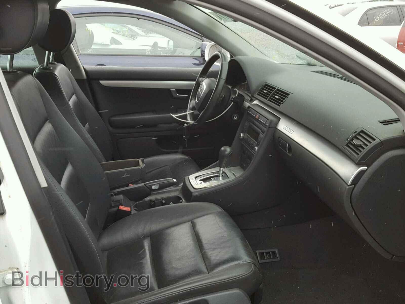 2008 AUDI A4 - VIN: WAUDF78E78A047313 - Фото 5