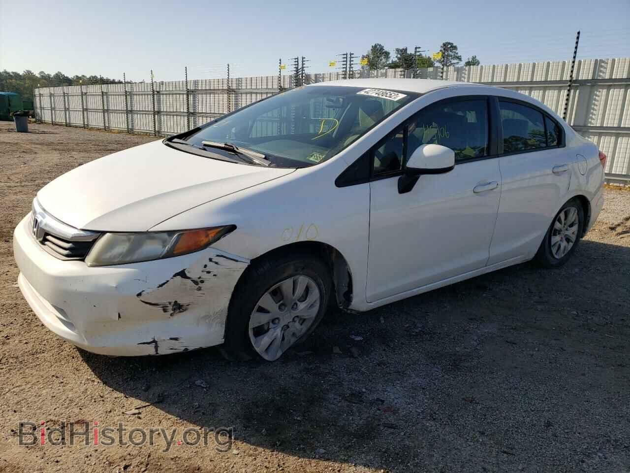 2012 HONDA CIVIC - VIN: 19XFB2F52CE089682 - Photo 2