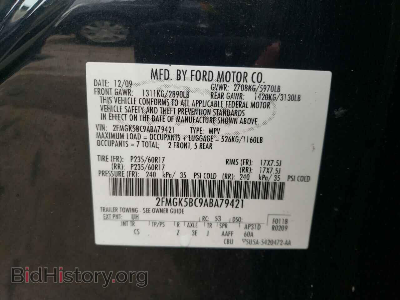 2010 FORD FLEX - VIN: 2FMGK5BC9ABA79421 - Photo 10