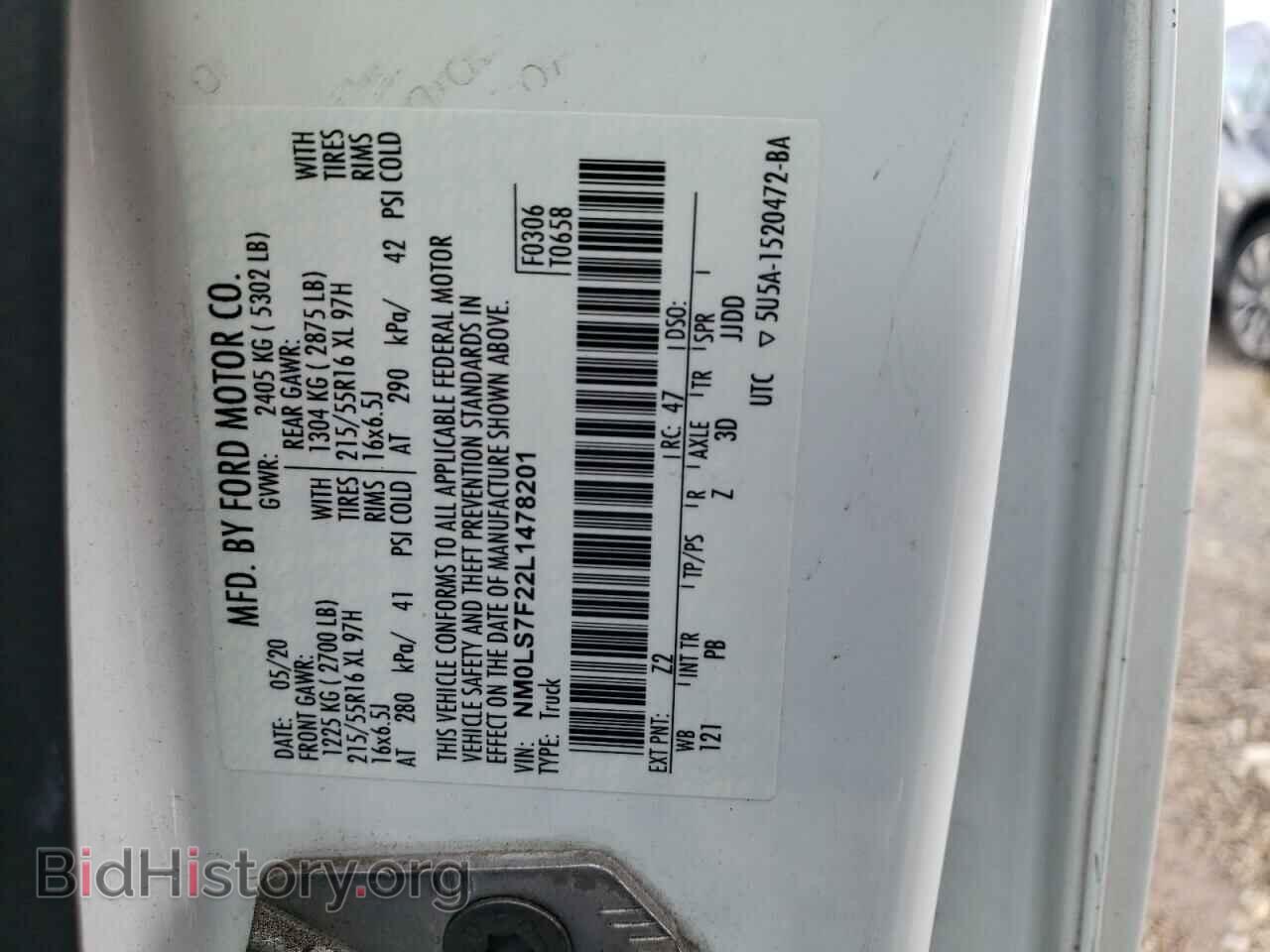 2020 FORD TRANSIT - VIN: NM0LS7F22L1478201 - Фото 13