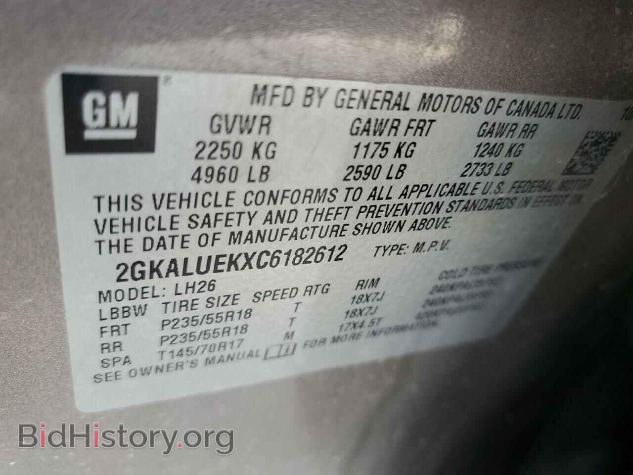 2012 GMC TERRAIN - VIN: 2GKALUEKXC6182612 - Фото 12