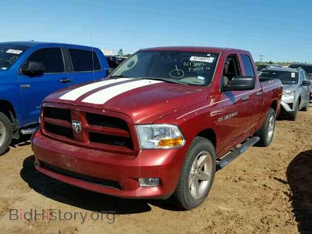 2012 DODGE RAM 1500 - VIN: 1C6RD6FT9CS174035 - Photo 2