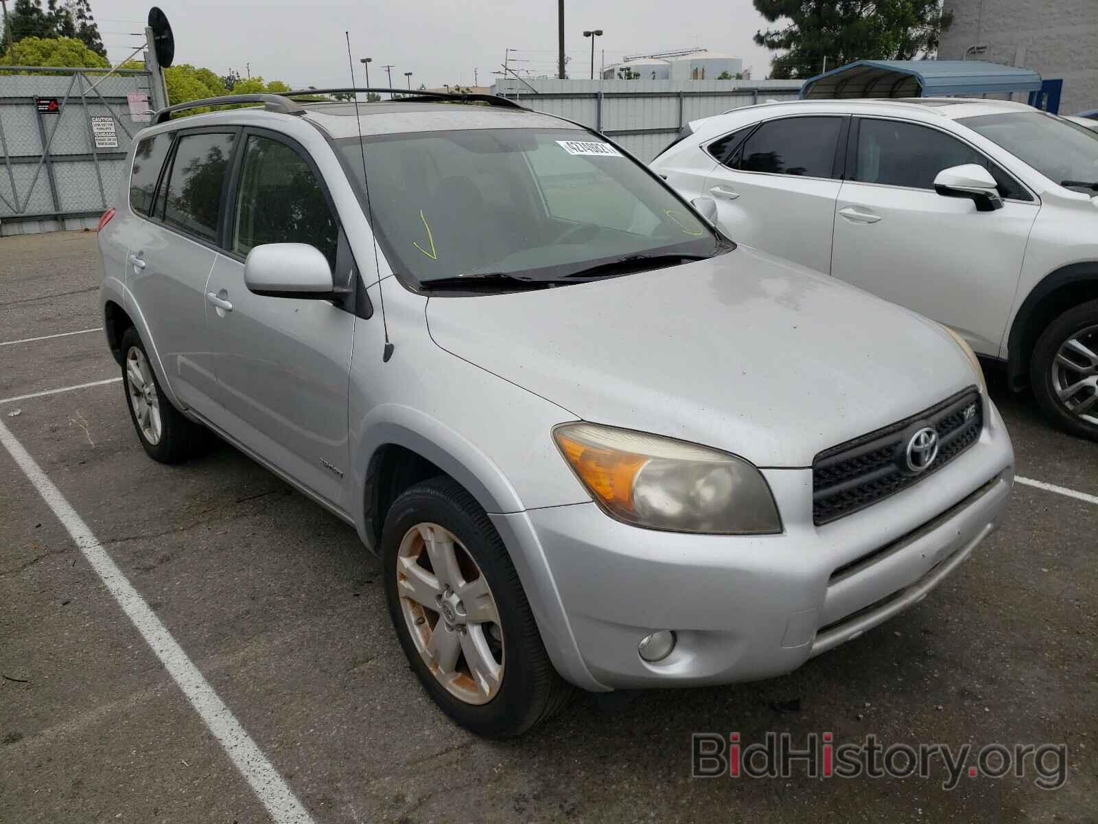 Photo JTMZK32V475007512 - TOYOTA RAV4 2007