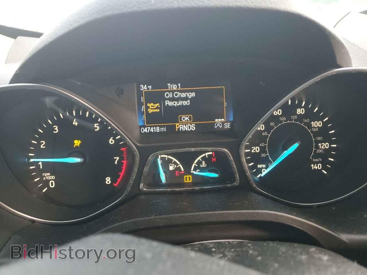 2017 FORD ESCAPE - VIN: 1FMCU9G98HUB04178 - Фото 9