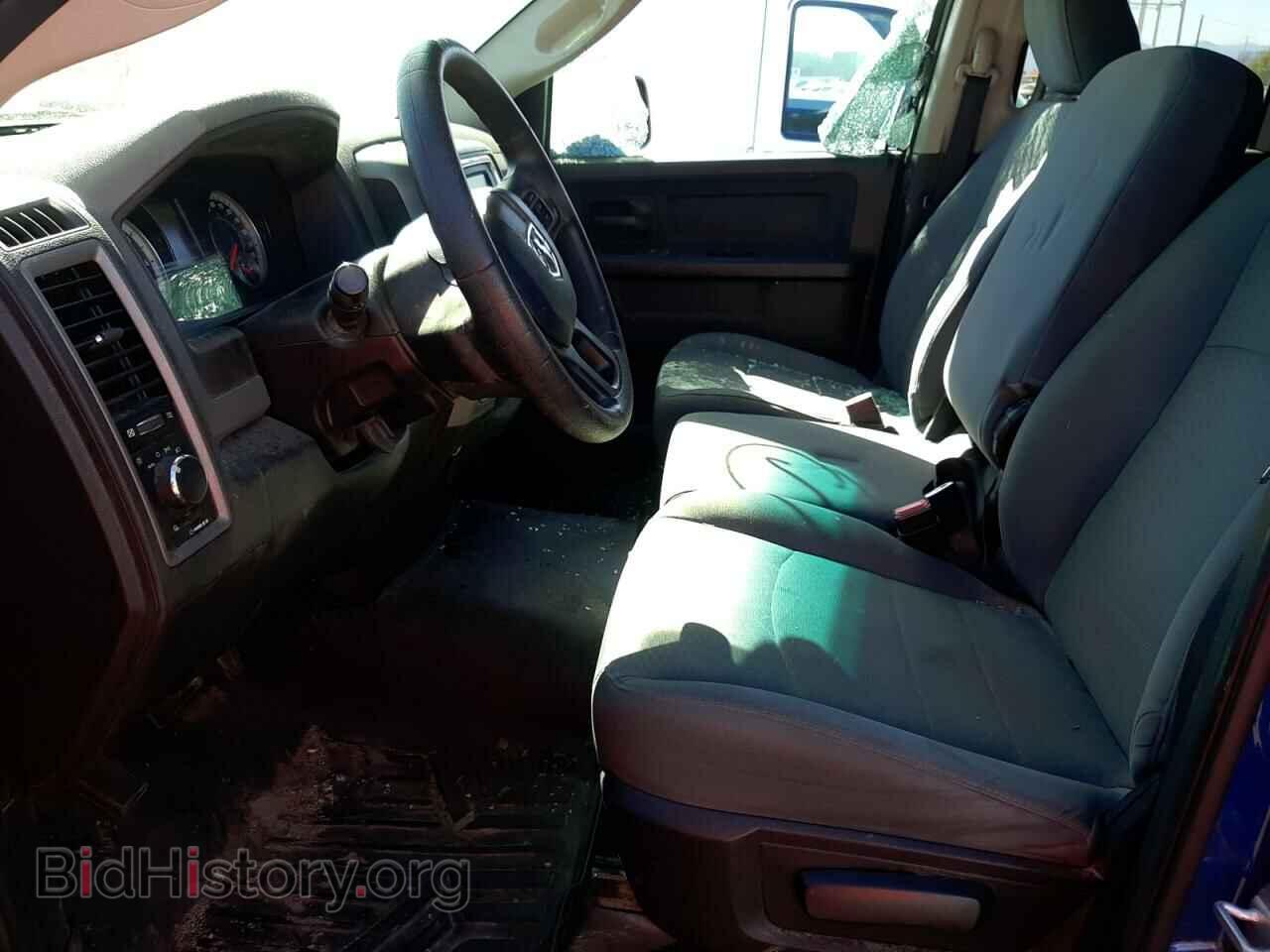 2016 RAM 1500 - VIN: 1C6RR6FT7GS333156 - Фото 7