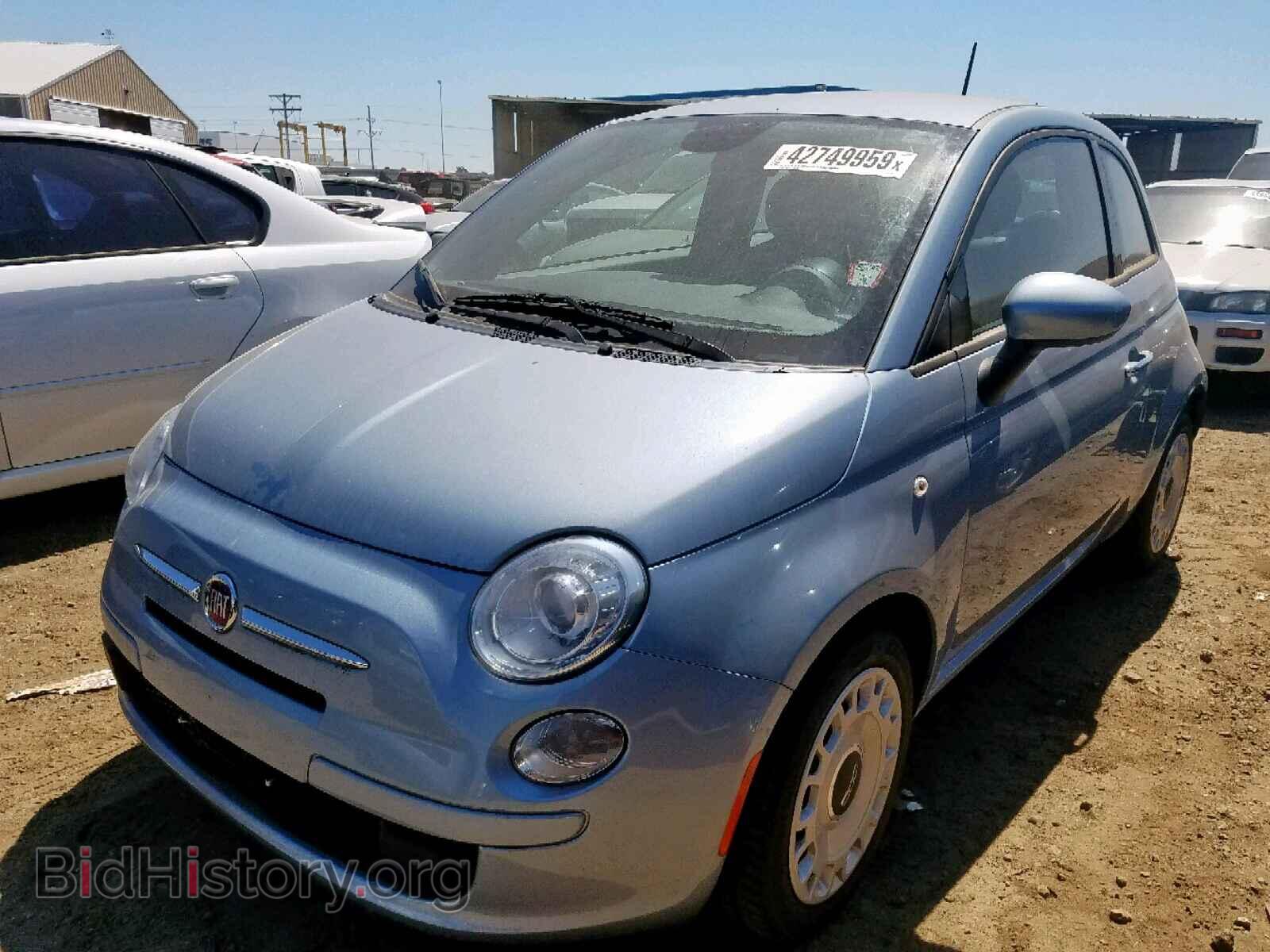 2015 FIAT 500 - VIN: 3C3CFFAR2FT537187 - Фото 2