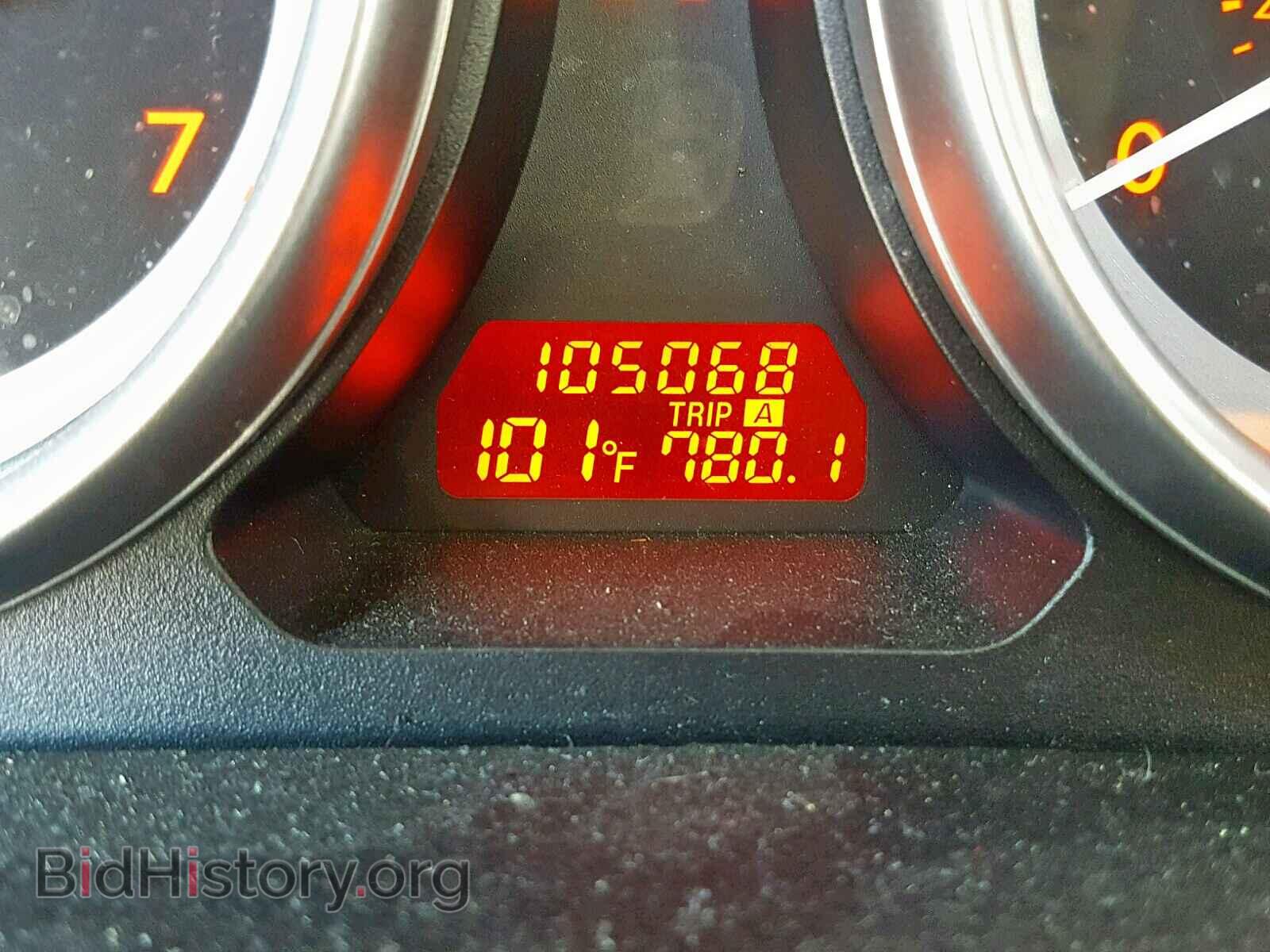 2013 MAZDA 6 - VIN: 1YVHZ8EH8D5M03216 - Фото 8