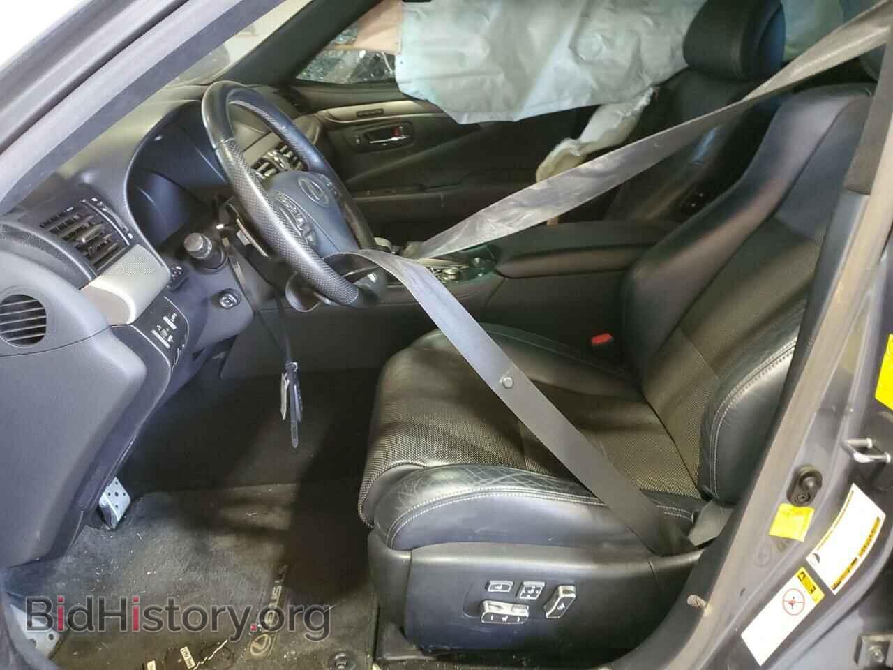 2014 LEXUS LS460 - VIN: JTHBL5EF2E5127058 - Photo 7