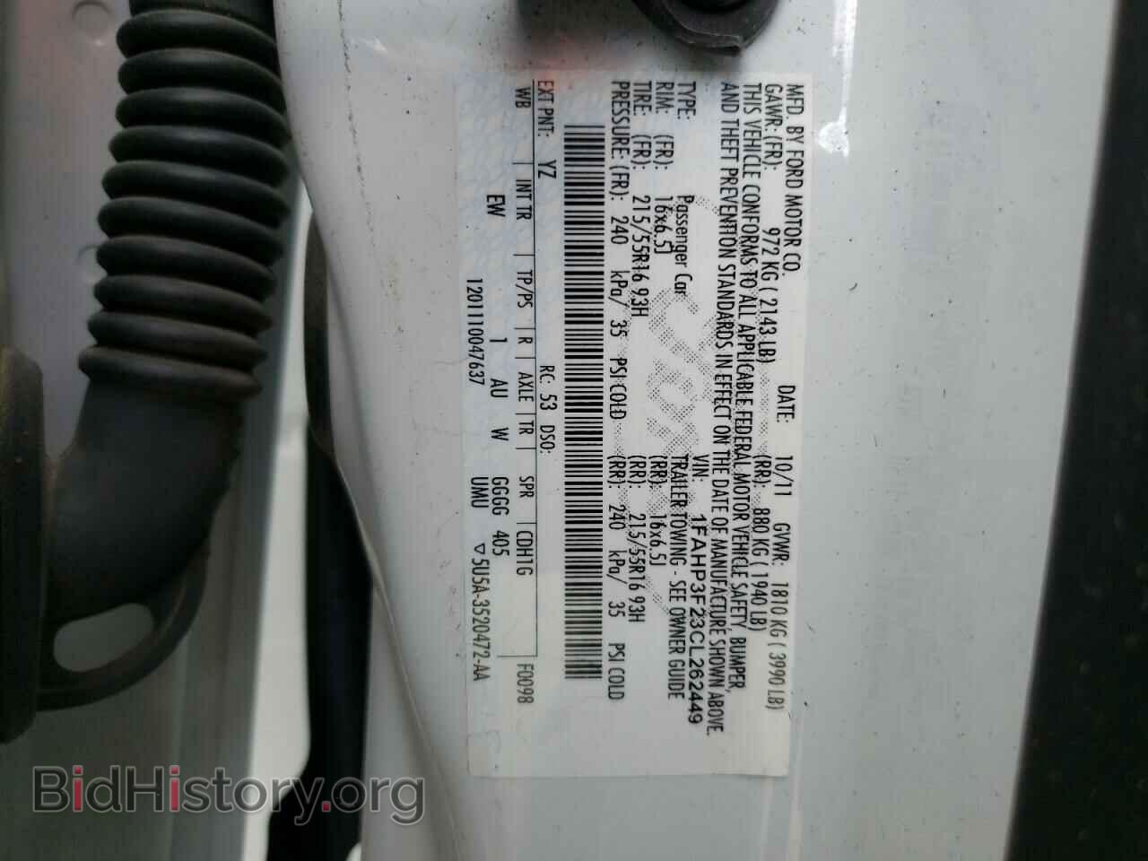2012 FORD FOCUS - VIN: 1FAHP3F23CL262449 - Photo 12