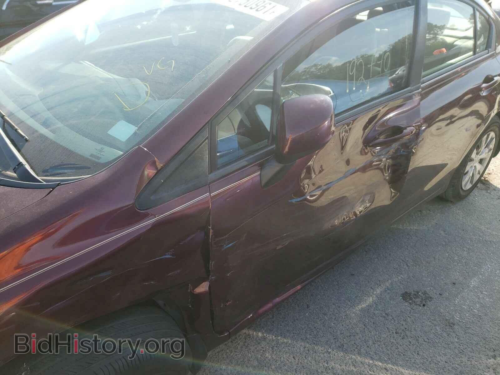 2012 HONDA CIVIC - VIN: 19XFB2F55CE049435 - Photo 9