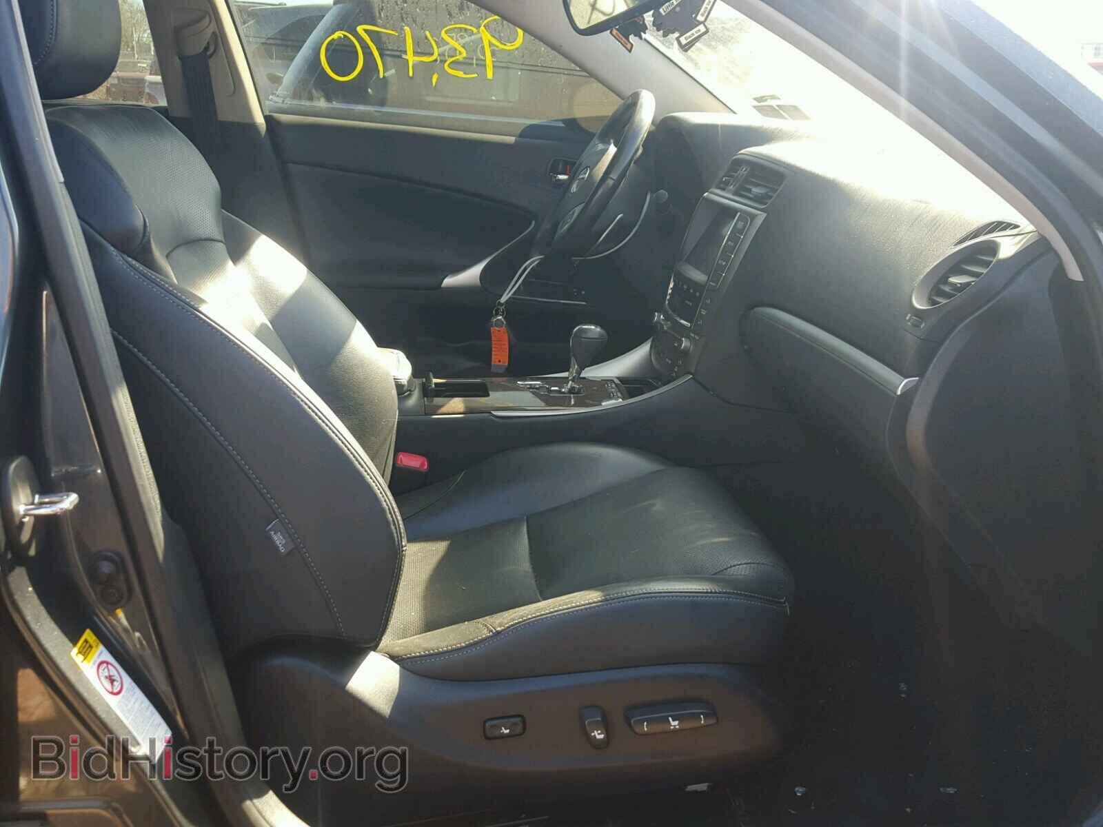 2011 LEXUS IS 250 - VIN: JTHCF5C26B5051819 - Фото 5
