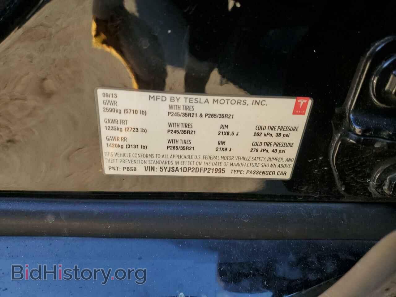 2013 TESLA MODEL S - VIN: 5YJSA1DP2DFP21995 - Photo 13