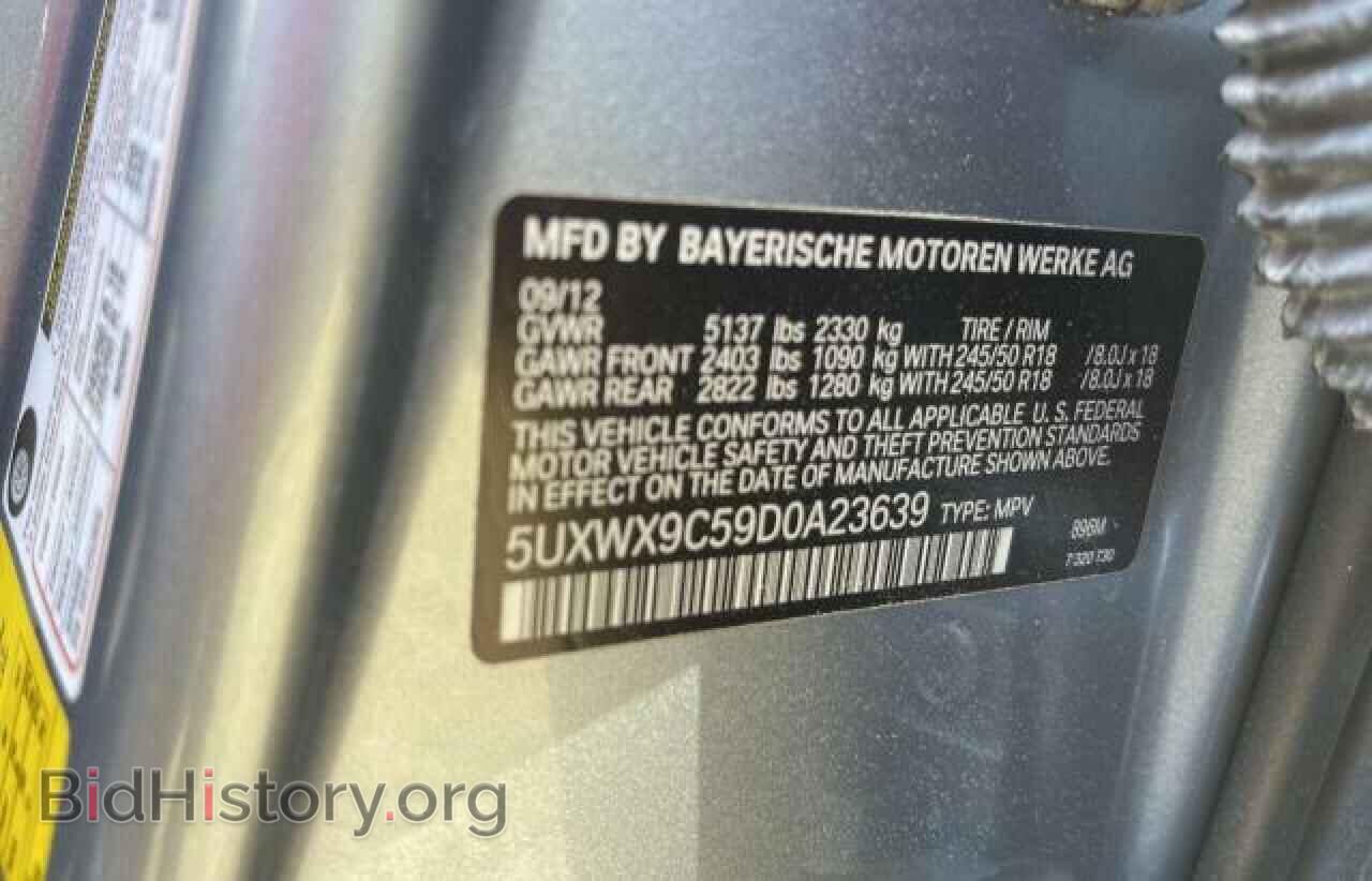 2013 BMW X3 - VIN: 5UXWX9C59D0A23639 - Фото 10