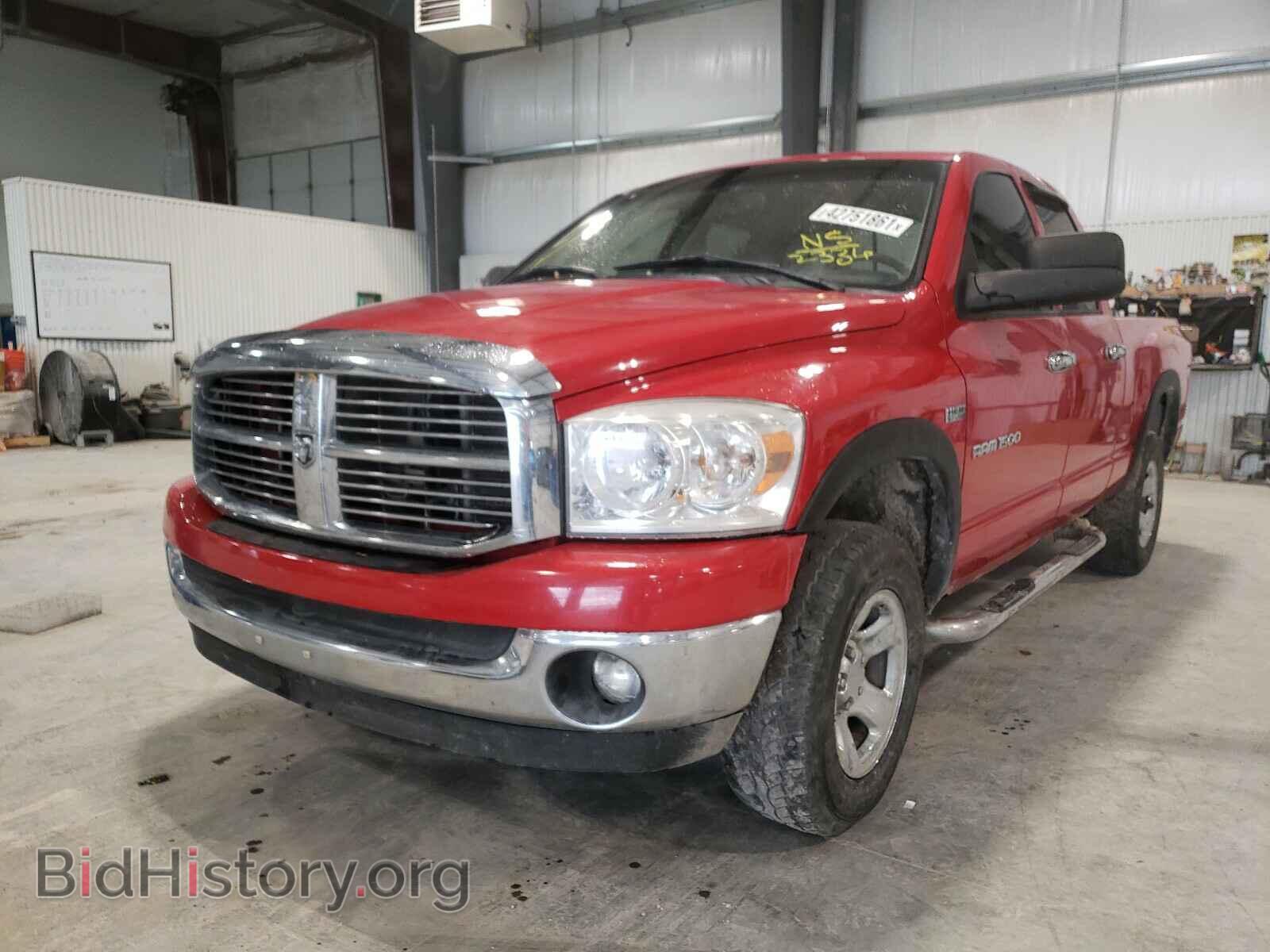 2007 DODGE RAM 1500 - VIN: 1D7HU18217S202336 - Фото 9