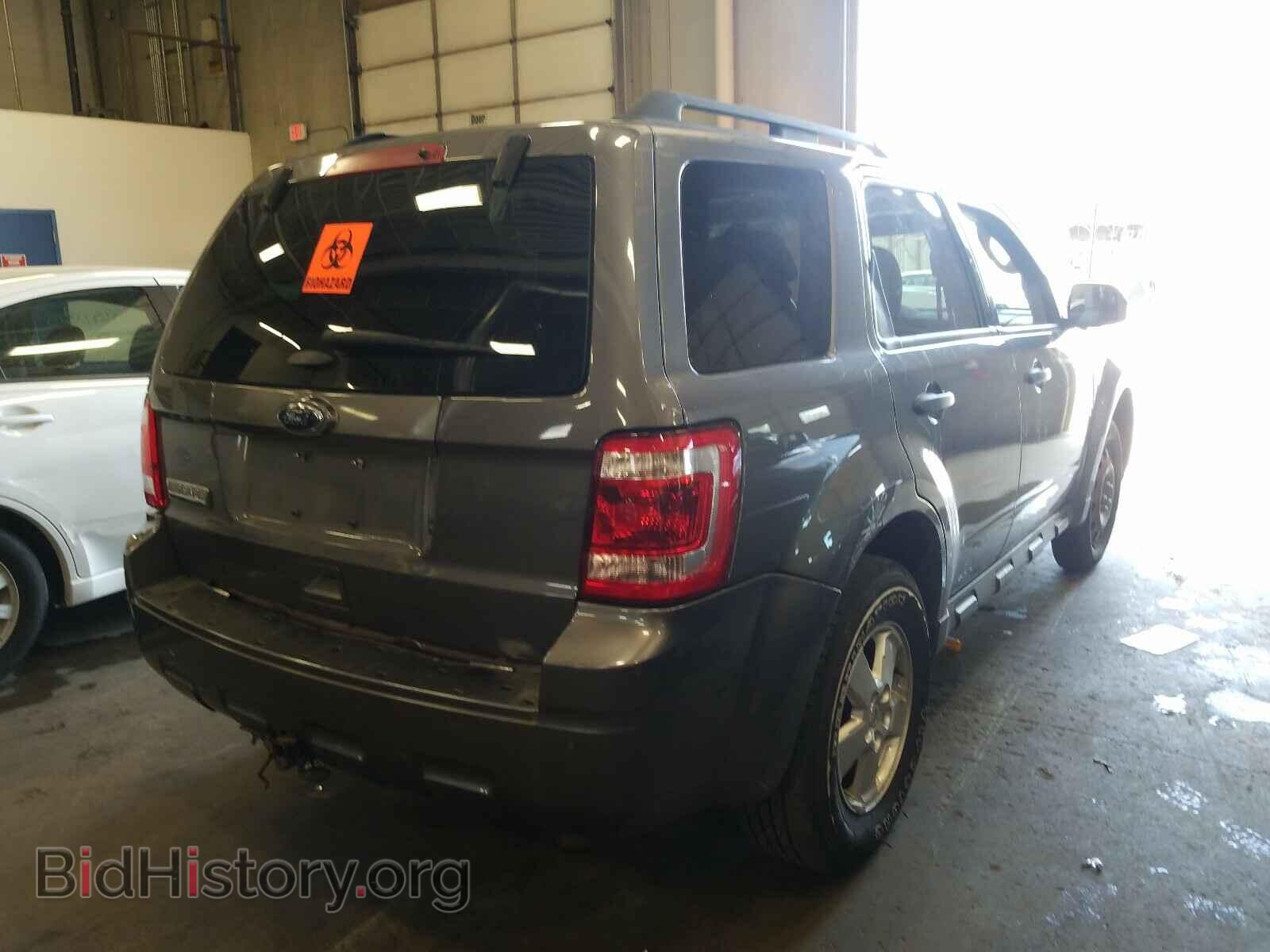 2012 FORD ESCAPE - VIN: 1FMCU9D7XCKA82109 - Photo 4