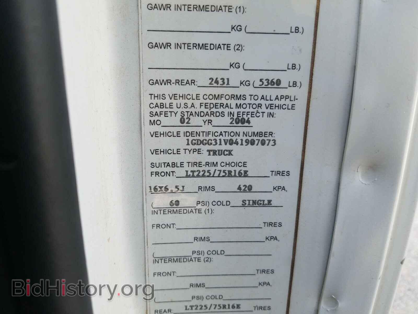 2004 GMC SAVANA - VIN: 1GDGG31V041907073 - Фото 10