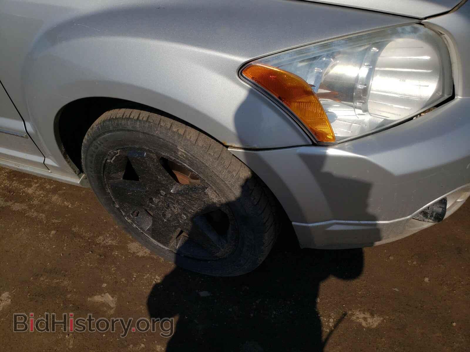 2007 DODGE CALIBER - VIN: 1B3HE78K17D107016 - Photo 9