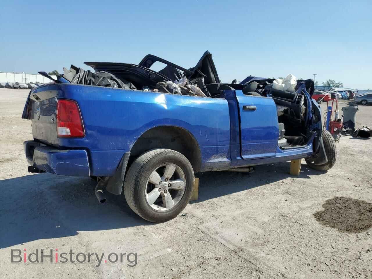 2015 RAM 1500 - VIN: 1C6RR7FG4FS680547 - Фото 3