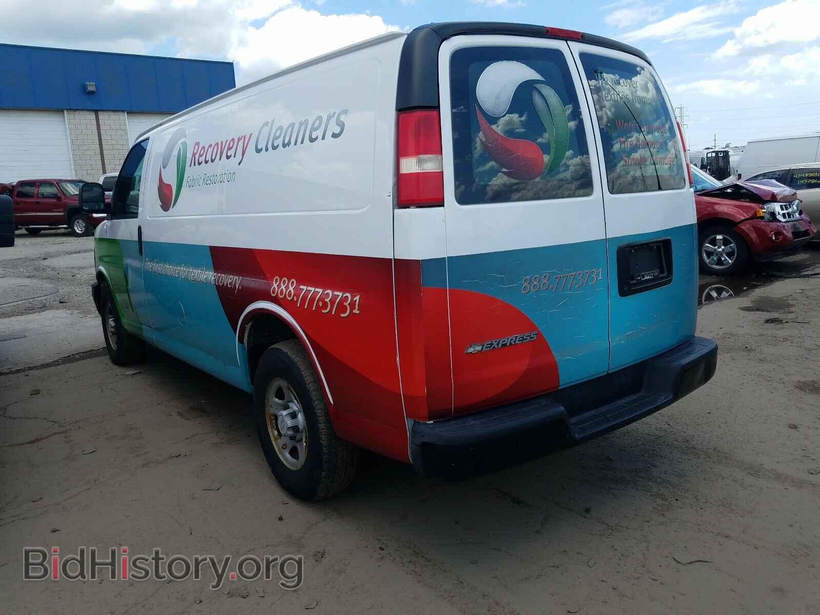 2008 CHEVROLET EXPRESS - VIN: 1GCFG154X81197319 - Фото 3
