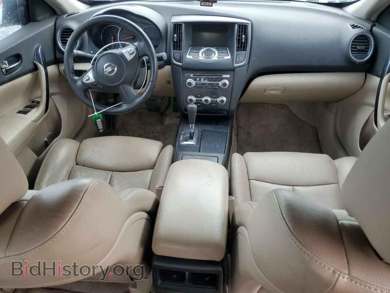 2014 NISSAN MAXIMA - VIN: 1N4AA5AP2EC498403 - Фото 8