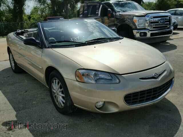 Photo 1C3EL55U81N599440 - CHRYSLER SEBRING 2001