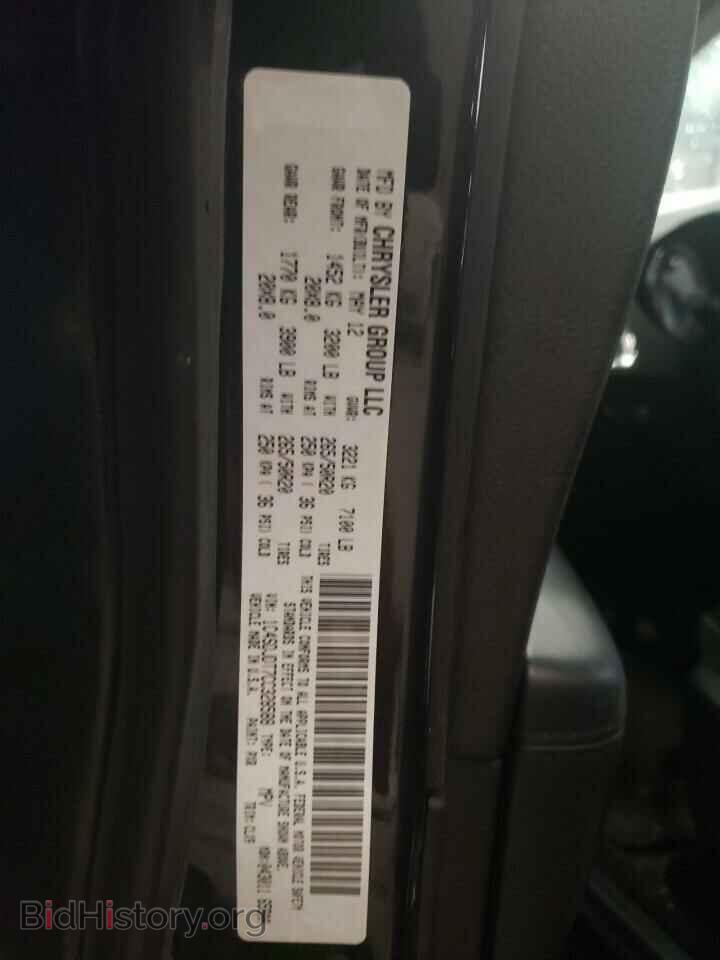 2012 DODGE DURANGO - VIN: 1C4SDJDT7CC328588 - Фото 12