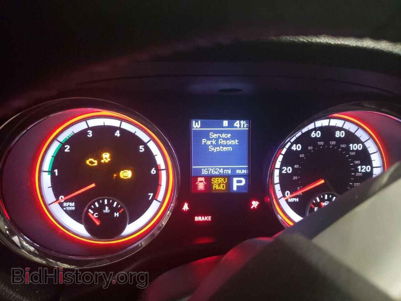 2012 DODGE DURANGO - VIN: 1C4SDJDT7CC328588 - Фото 9