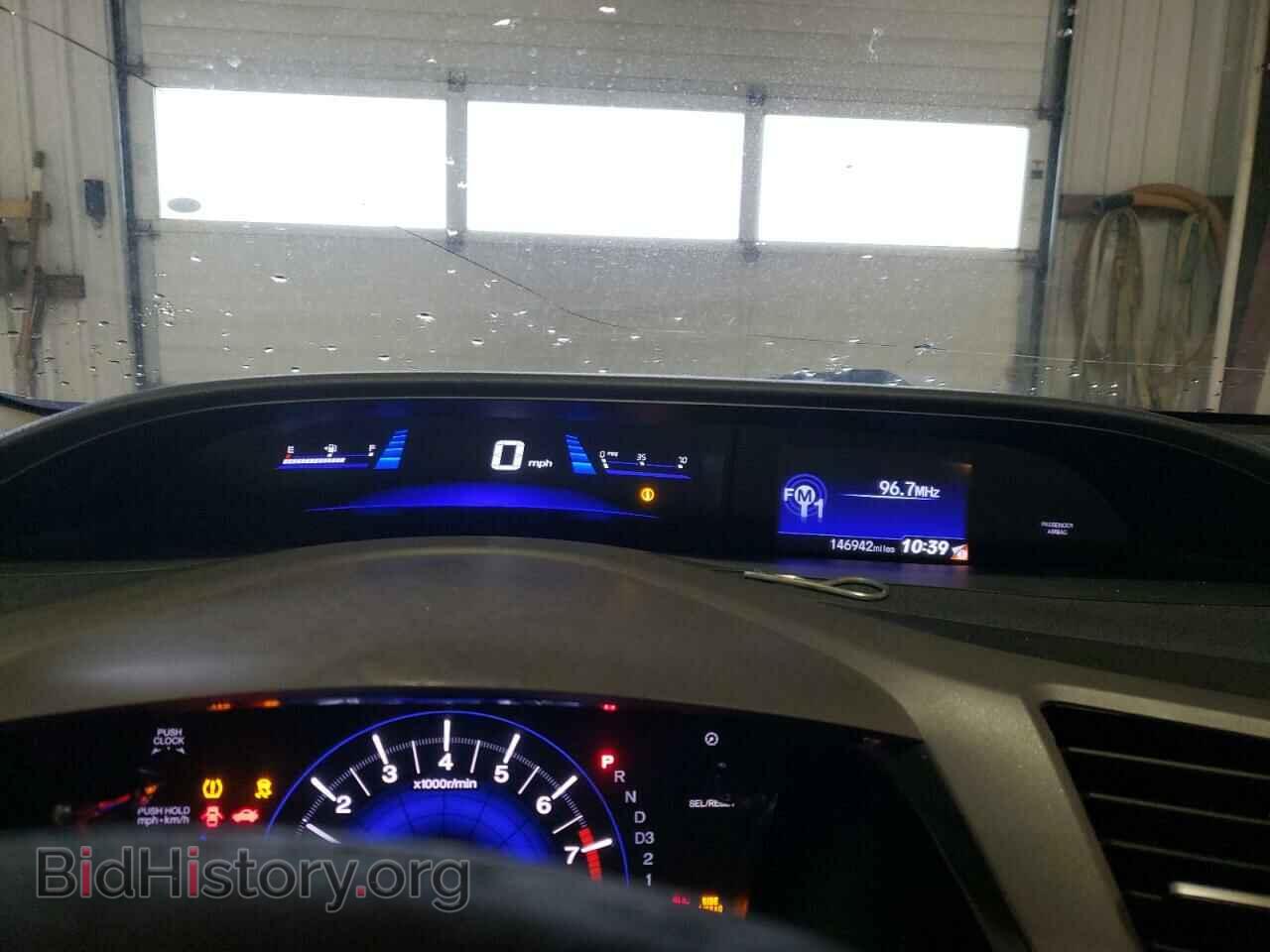 2012 HONDA CIVIC - VIN: 2HGFB2F56CH612093 - Фото 9