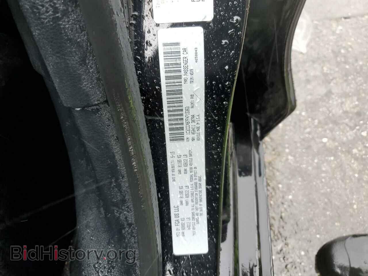 2015 CHRYSLER 200 - VIN: 1C3CCCAB7FN715363 - Фото 12