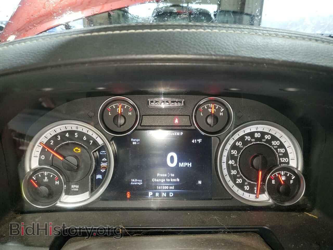 2013 RAM 1500 - VIN: 1C6RR7NT8DS627751 - Photo 9