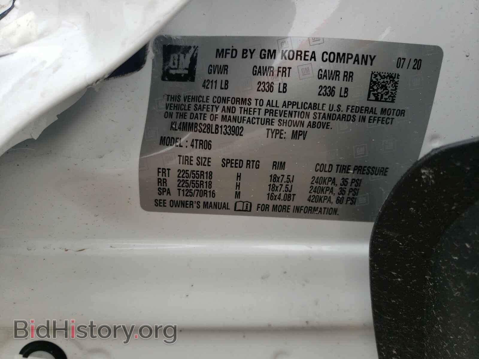 2020 BUICK ENCORE - VIN: KL4MMBS28LB133902 - Фото 10