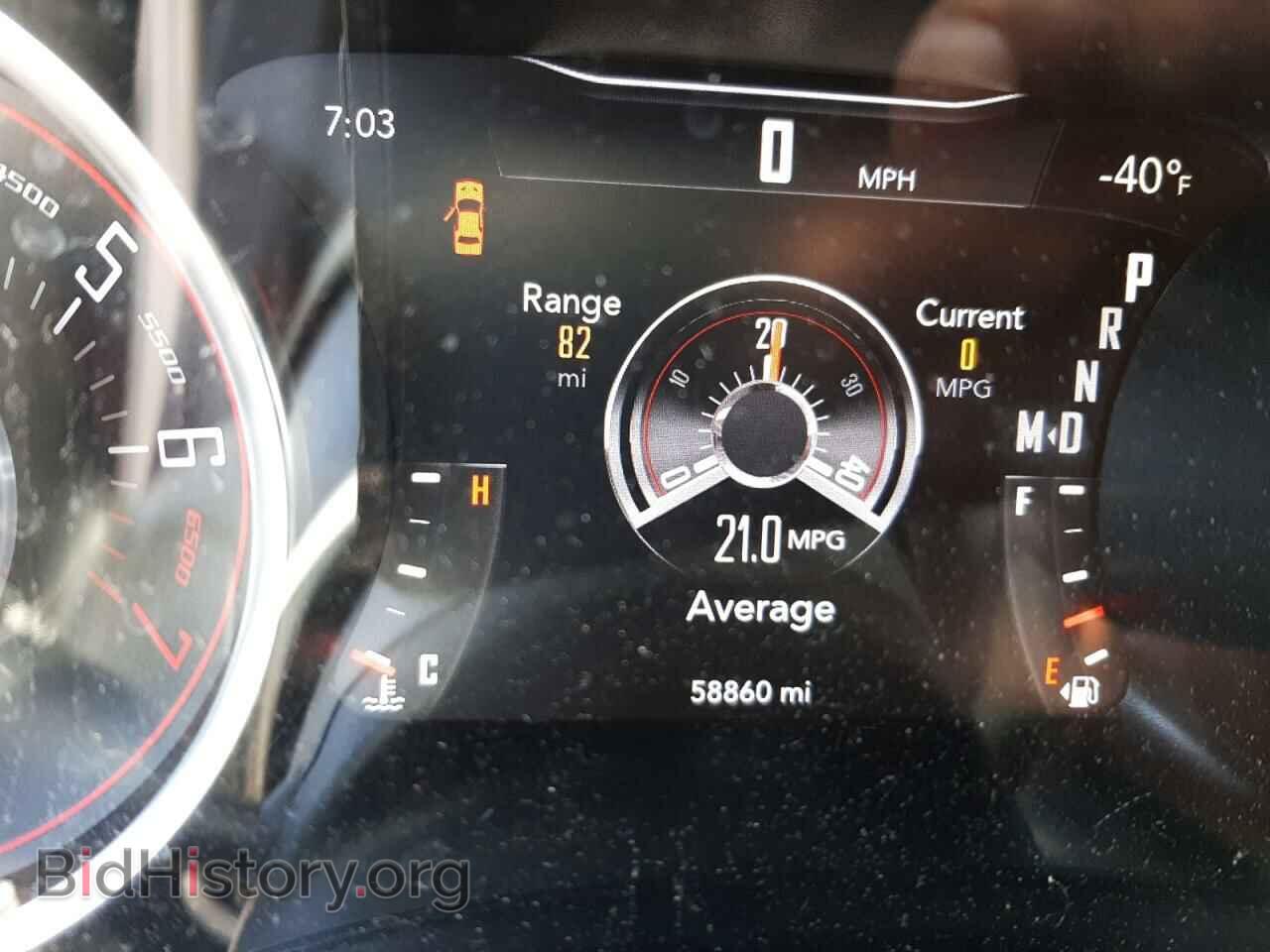 2015 DODGE CHALLENGER - VIN: 2C3CDZAG5FH793600 - Photo 8