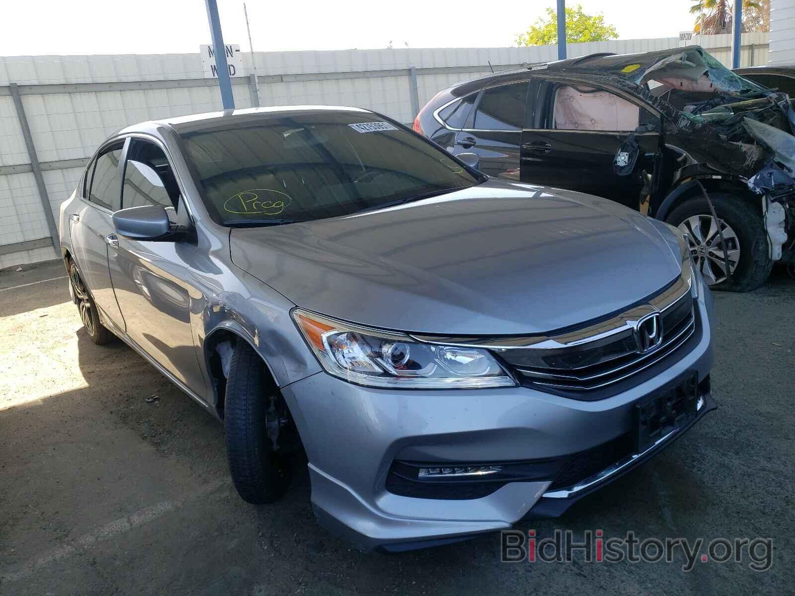 Photo 1HGCR2F52GA181822 - HONDA ACCORD 2016