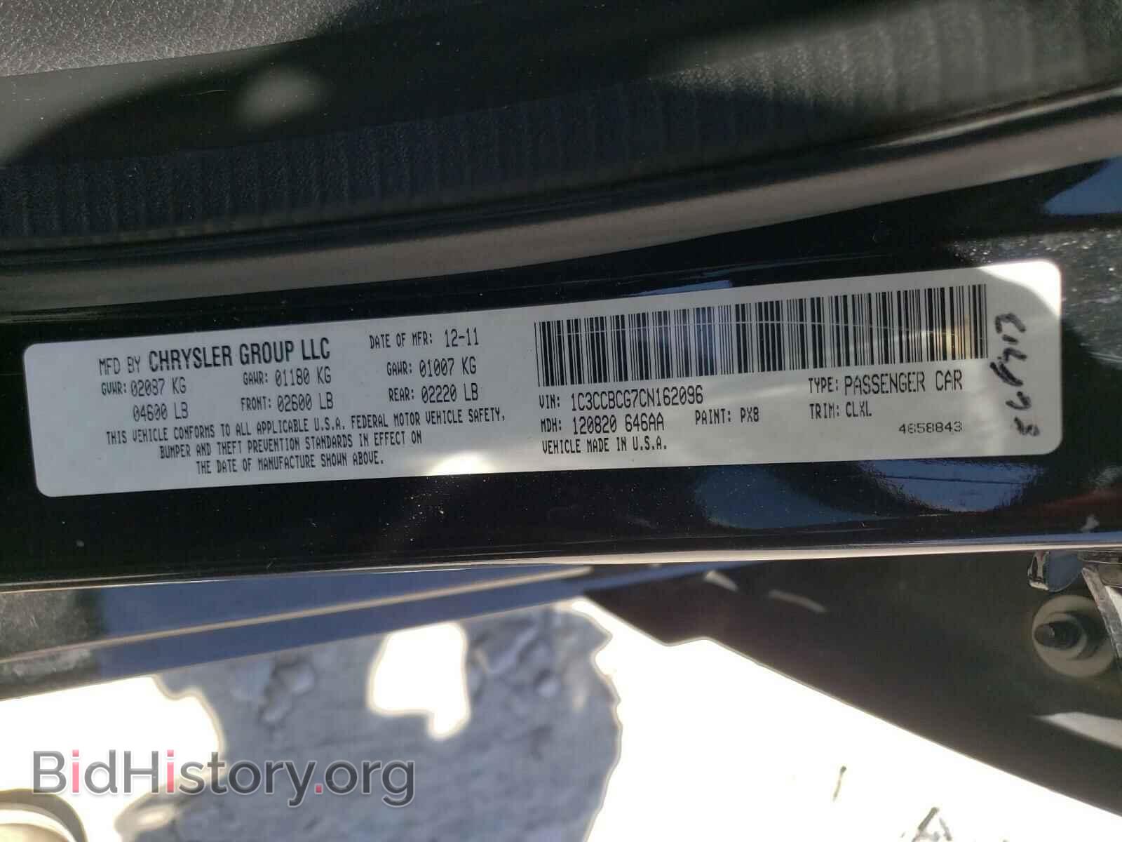 2012 CHRYSLER 200 - VIN: 1C3CCBCG7CN162096 - Photo 10