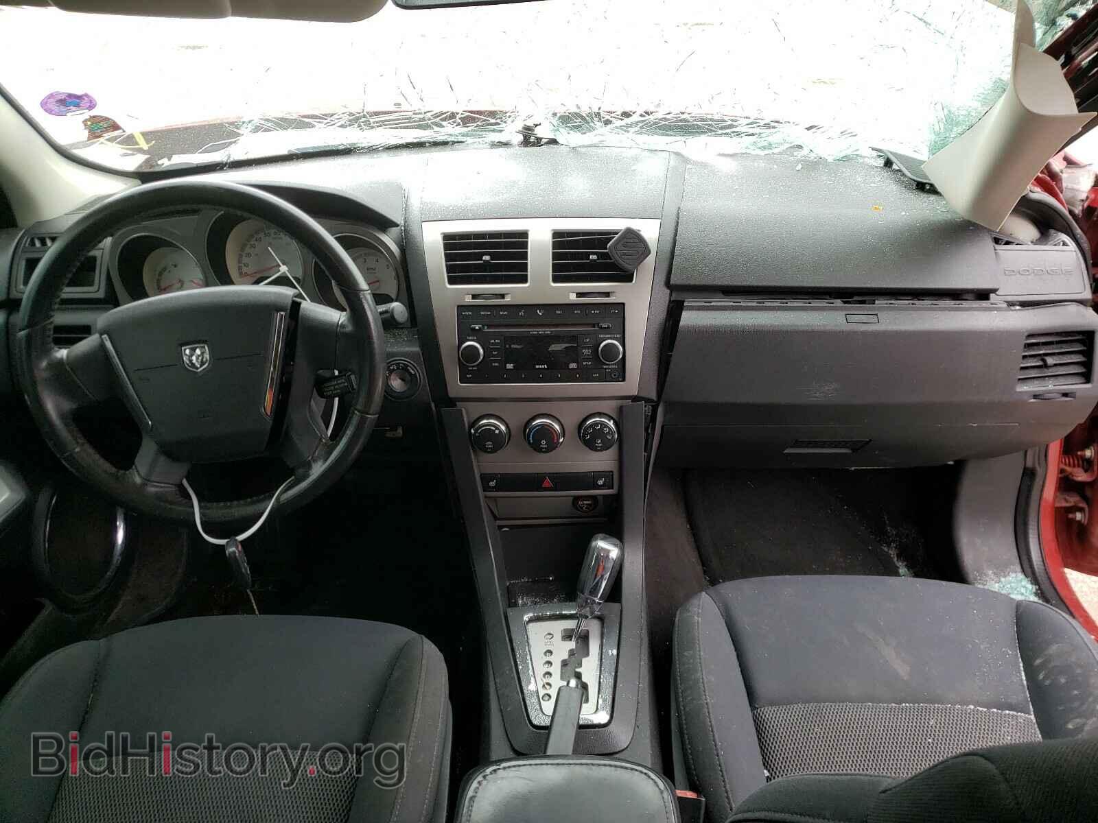 2009 DODGE AVENGER - VIN: 1B3LC56B59N567820 - Фото 9