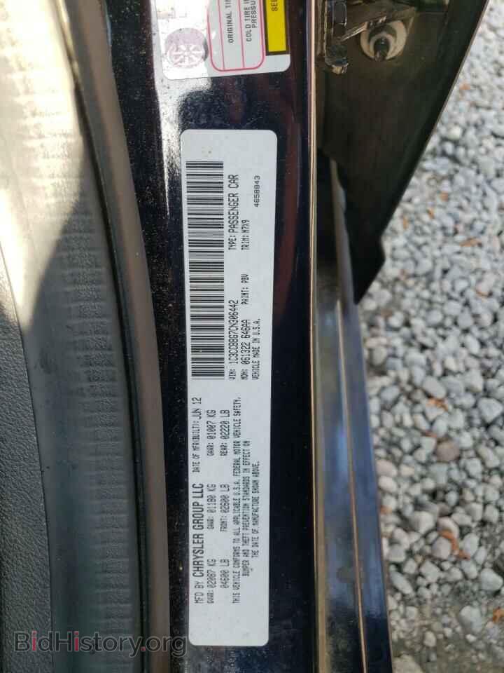 2012 CHRYSLER 200 - VIN: 1C3CCBBG7CN306442 - Фото 10