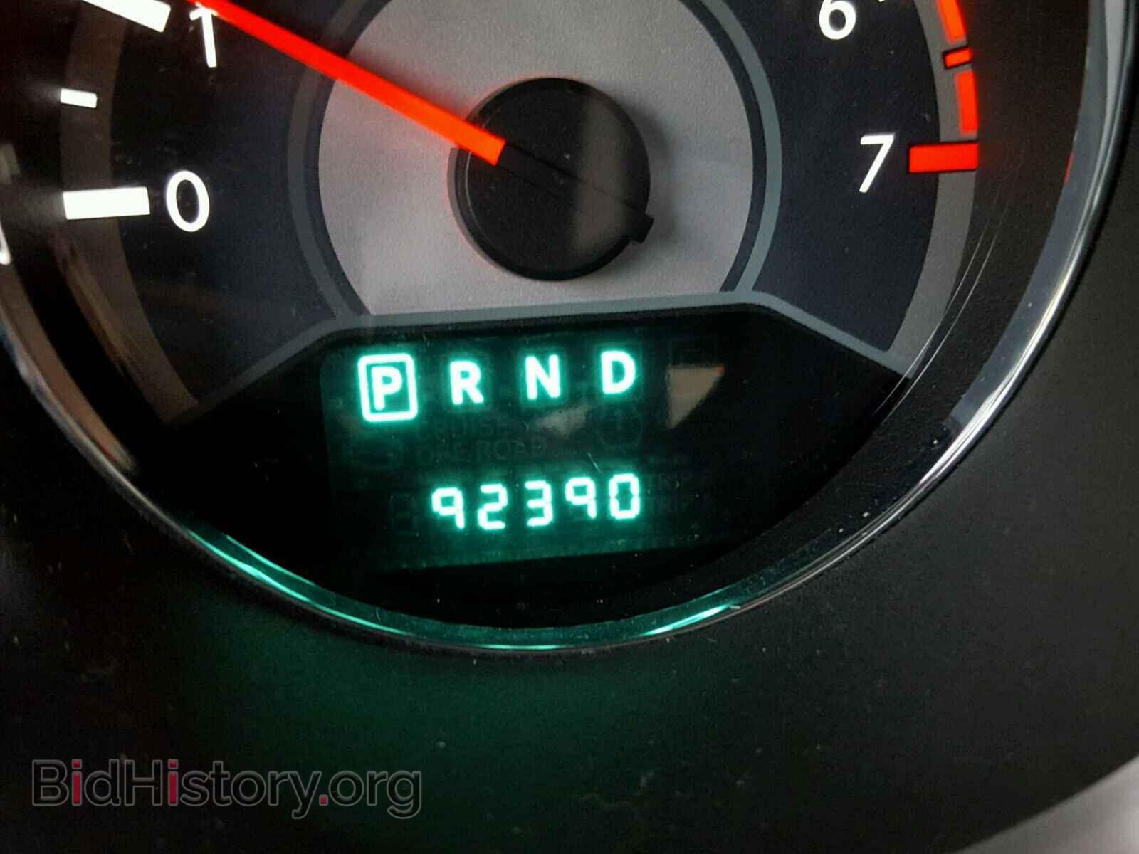 2012 CHRYSLER 200 - VIN: 1C3CCBBG4CN139702 - Фото 8