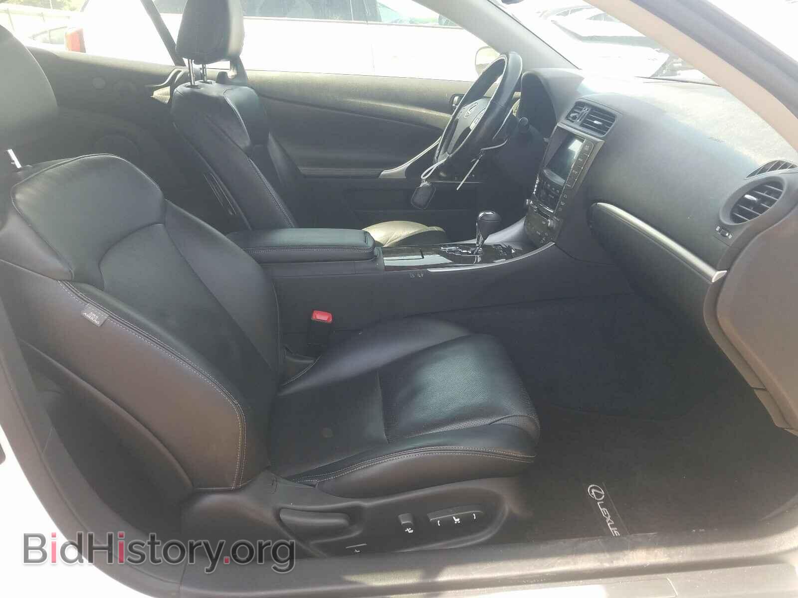 2012 LEXUS IS - VIN: JTHFF2C24C2526446 - Photo 5