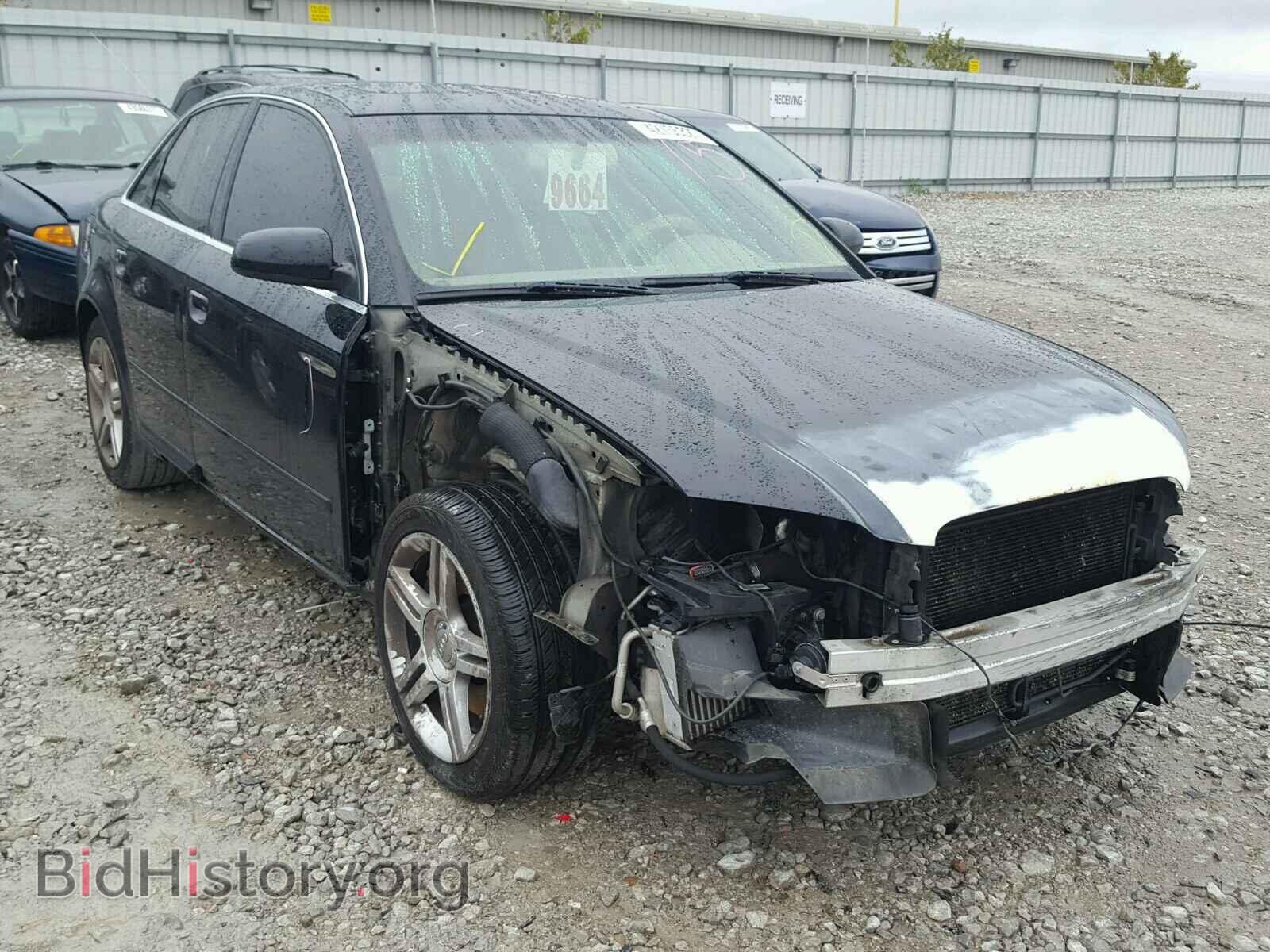 Фотография WAUDF78E58A168034 - AUDI A4 2008