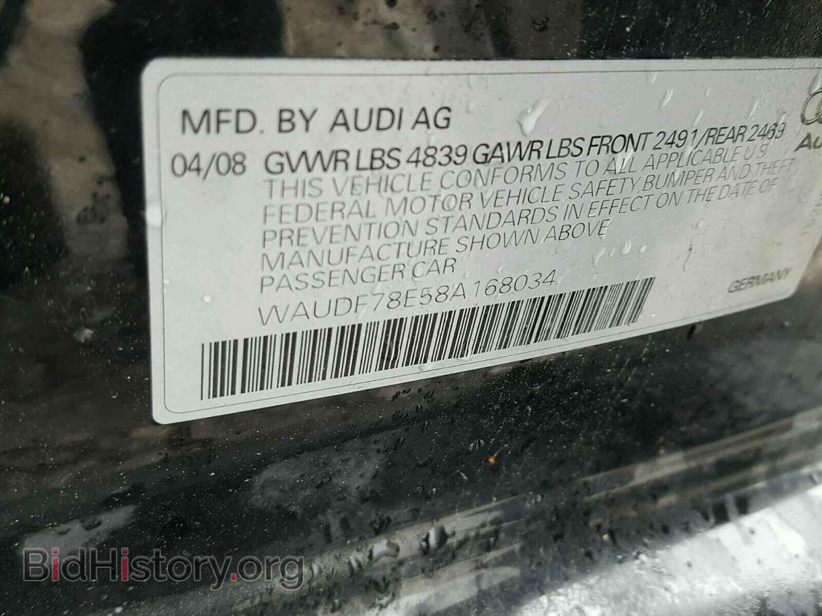 2008 AUDI A4 - VIN: WAUDF78E58A168034 - Photo 10