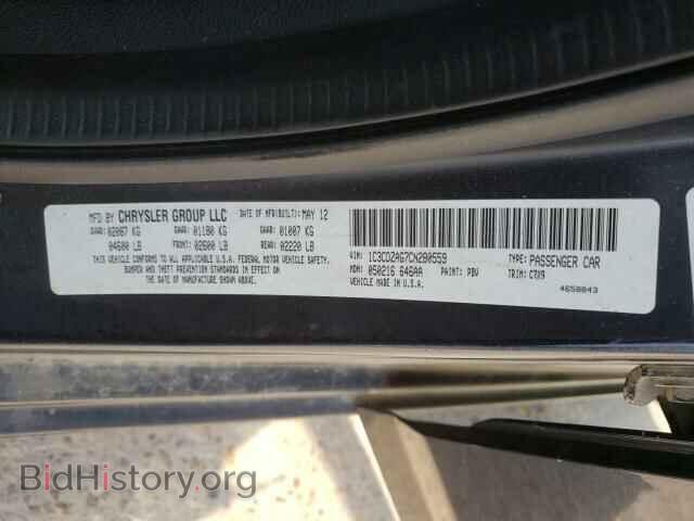2012 DODGE AVENGER - VIN: 1C3CDZAG7CN280559 - Photo 10
