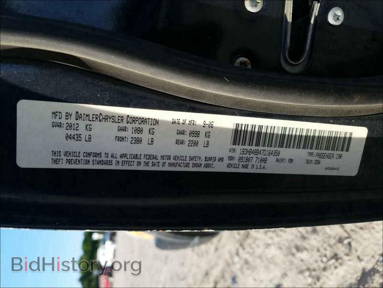 2007 DODGE CALIBER - VIN: 1B3HB48B47D164950 - Photo 10