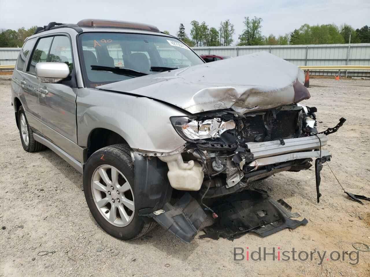 Photo JF1SG65626H743859 - SUBARU FORESTER 2006