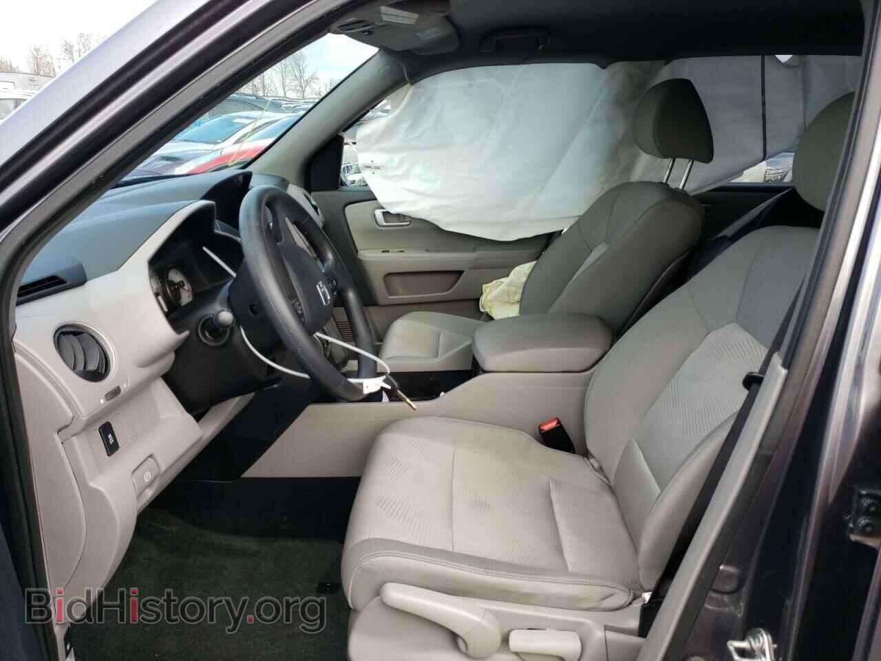2015 HONDA PILOT - VIN: 5FNYF4H21FB005331 - Photo 7