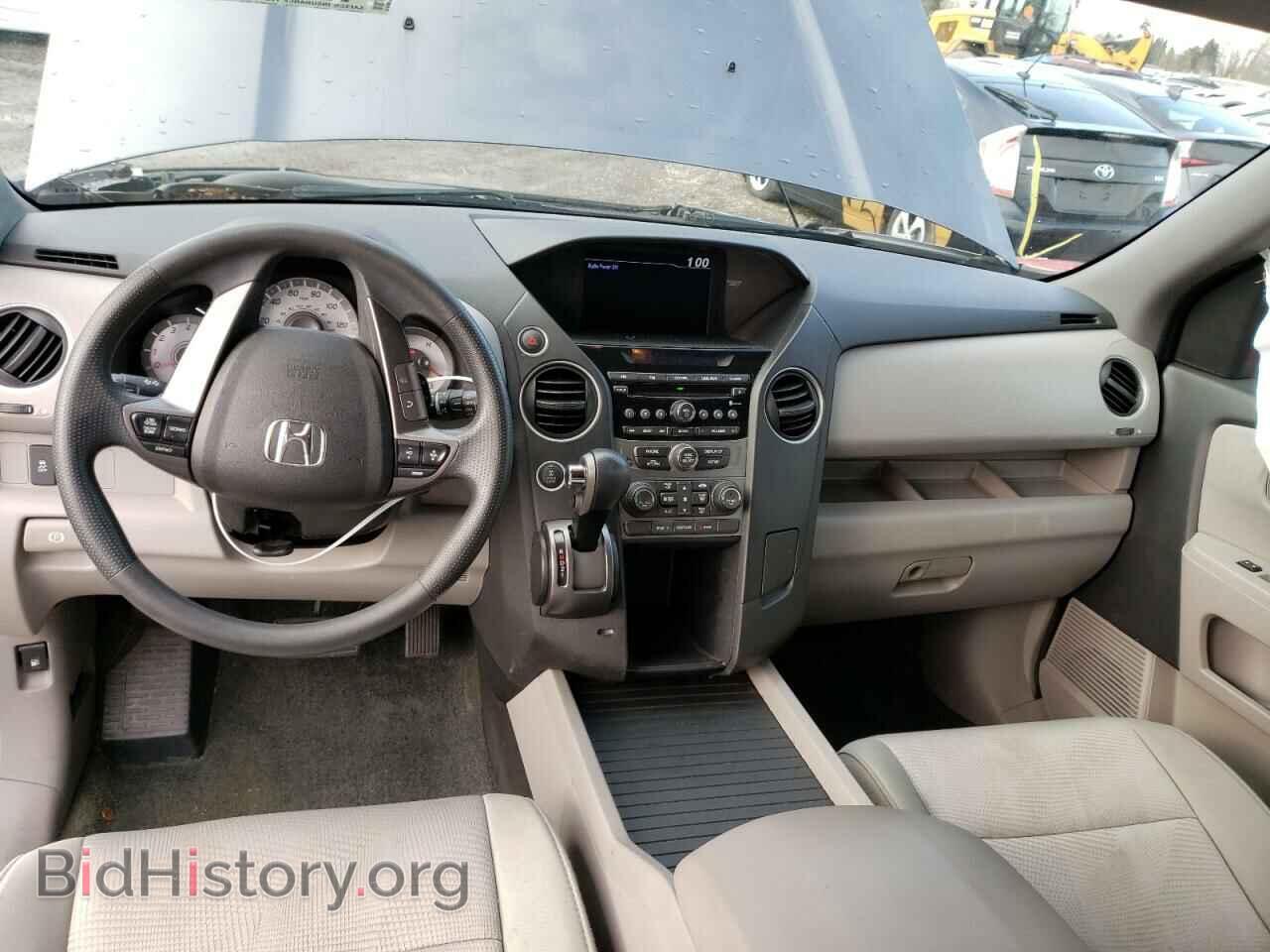 2015 HONDA PILOT - VIN: 5FNYF4H21FB005331 - Photo 8