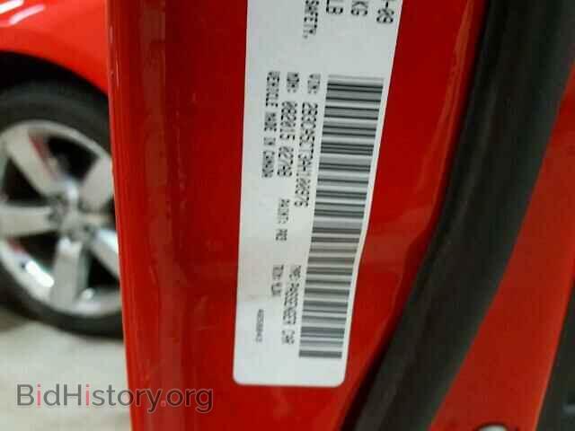 2010 DODGE CHARGER - VIN: 2B3CA5CT3AH100976 - Photo 10