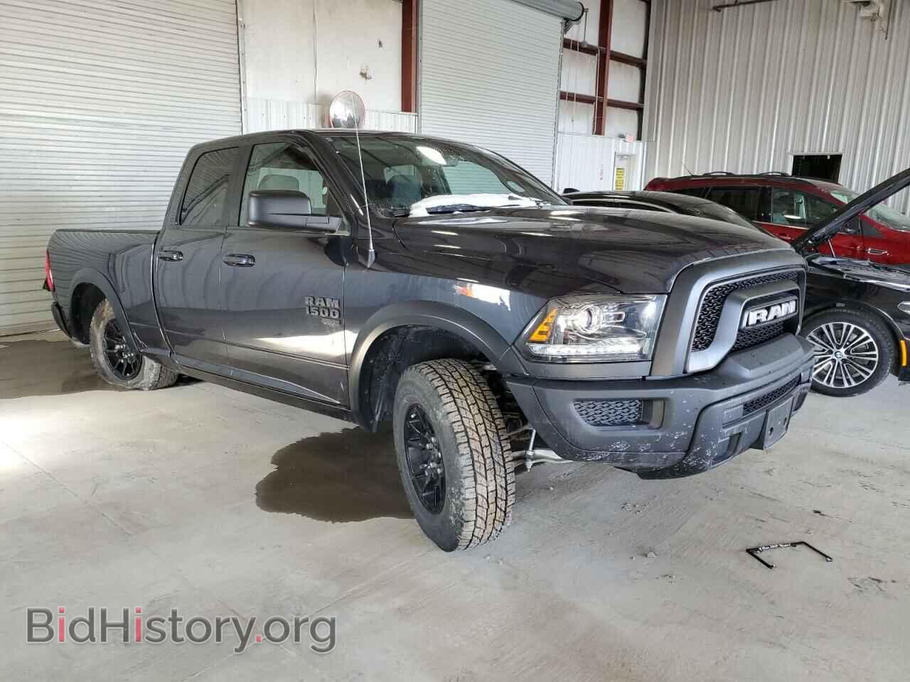 2021 RAM 1500 - VIN: 1C6RR7GG9MS555653 - Photo 4