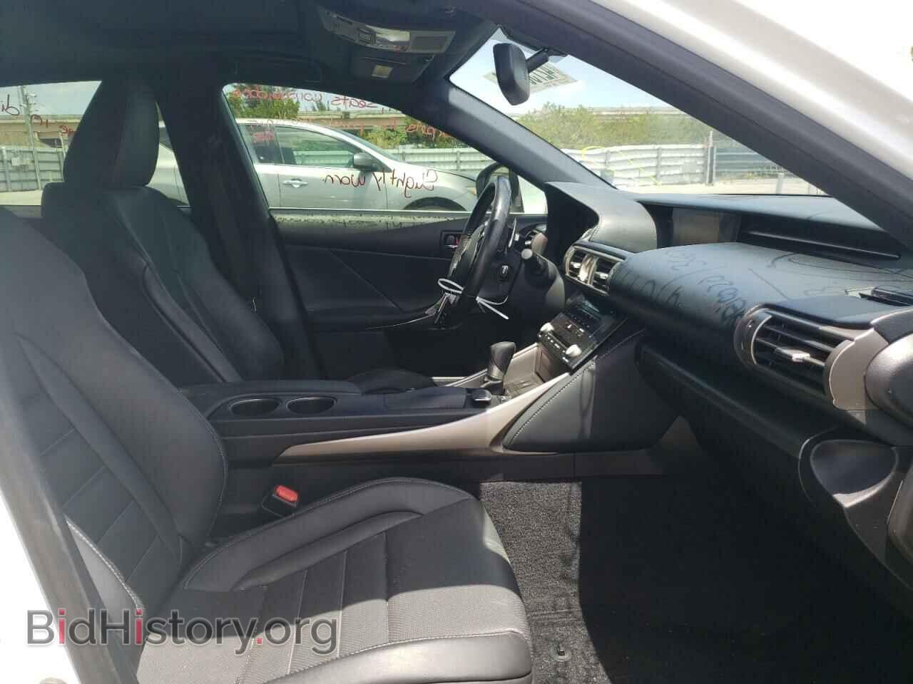 2014 LEXUS IS - VIN: JTHCF1D29E5007681 - Photo 5