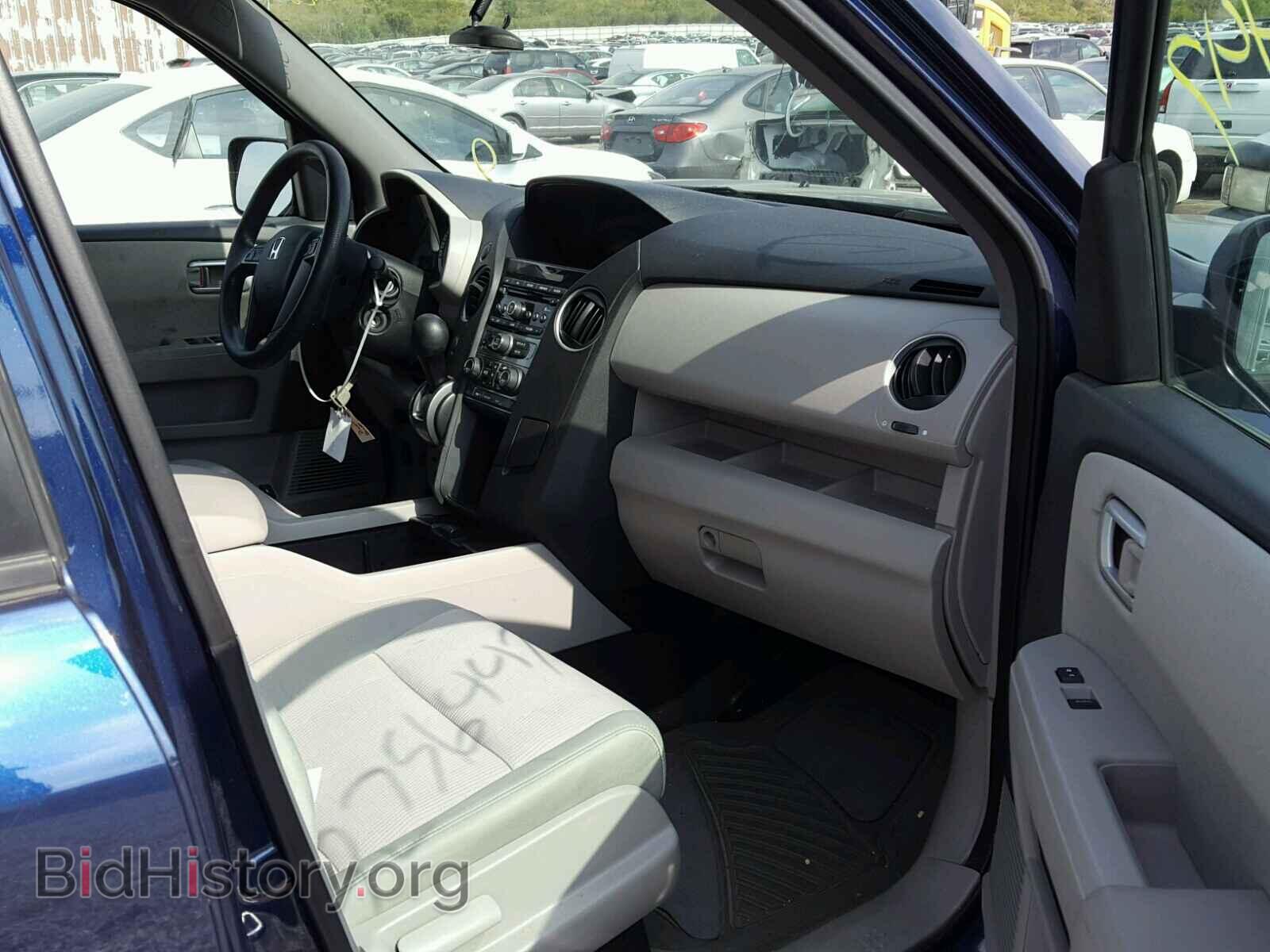 2015 HONDA PILOT - VIN: 5FNYF4H48FB053863 - Фото 5